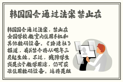 草莓视频app下载安装ios丝瓜视频